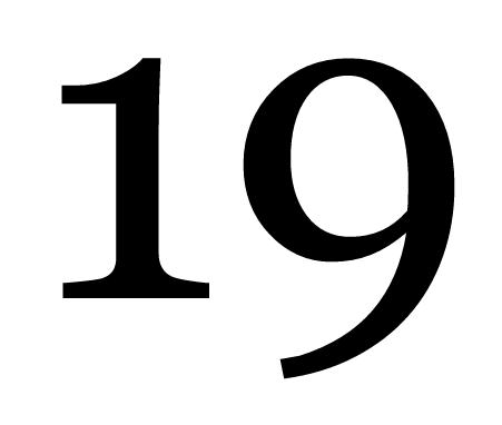 сколько будет 19